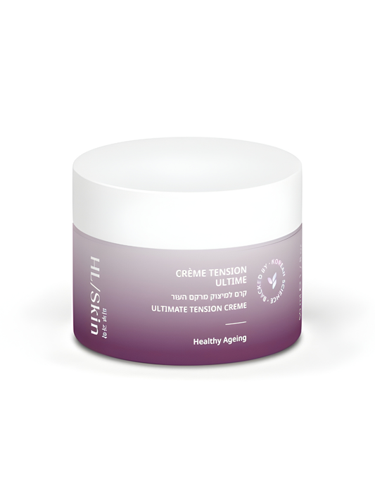 Ultimate Tension Cream